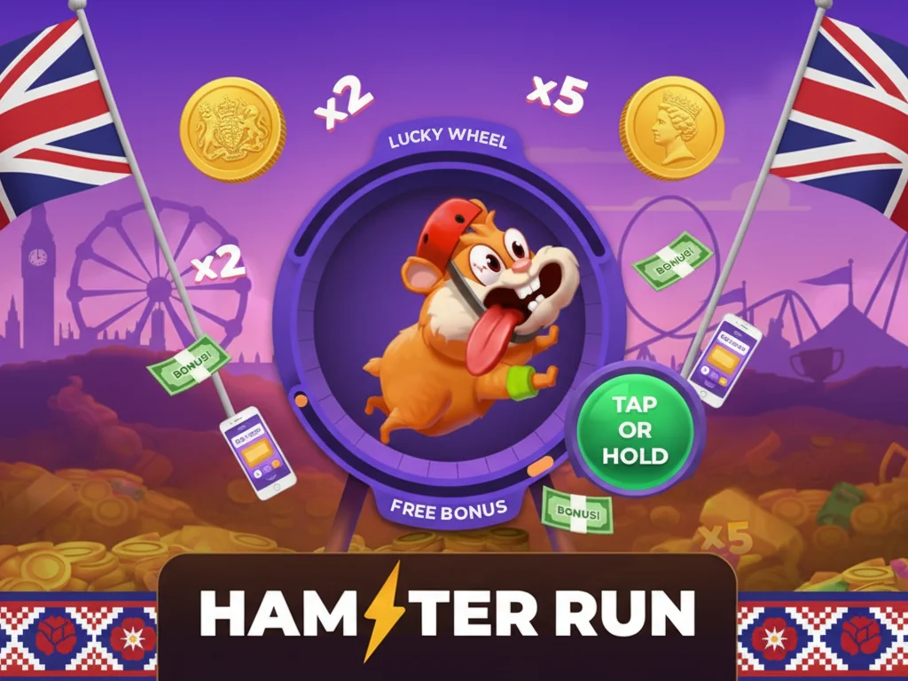 Hamster Run