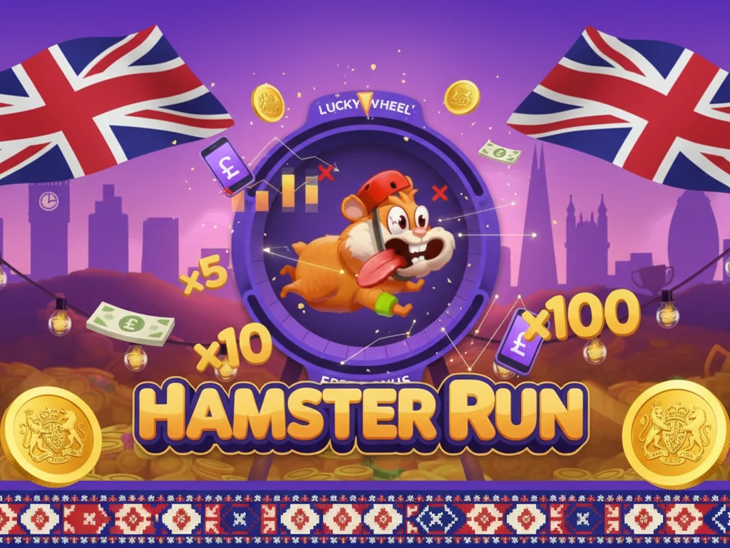 Hamster Run